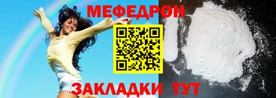 mdpv Партизанск