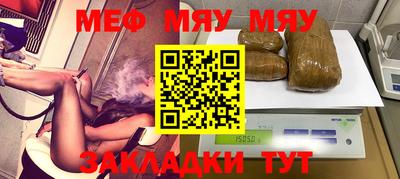 MDMA Premium VHQ Первоуральск