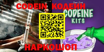 MDMA Premium VHQ Первоуральск