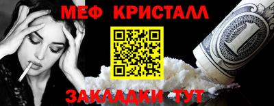 MDMA Premium VHQ Первоуральск