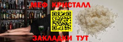 гидропоника Пенза