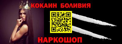 гидропоника Пенза