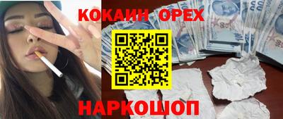 mdpv Партизанск