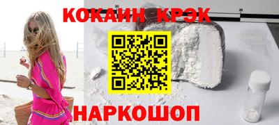 MDMA Premium VHQ Первоуральск