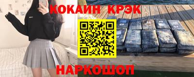 гидропоника Пенза