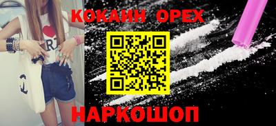 mdpv Партизанск