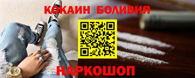 гидропоника Пенза