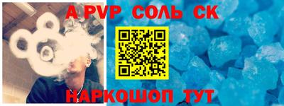 mdpv Партизанск