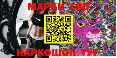 MDMA Premium VHQ Первоуральск