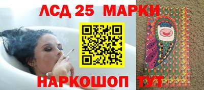 mdpv Партизанск