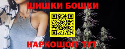 MDMA Premium VHQ Первоуральск