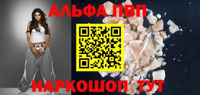 mdpv Партизанск