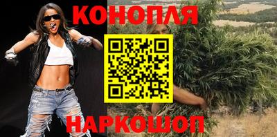 MDMA Premium VHQ Первоуральск