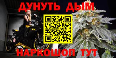 MDMA Premium VHQ Первоуральск