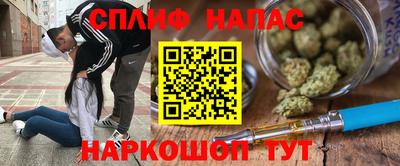 mdpv Партизанск