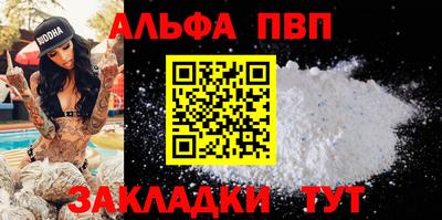 MDMA Premium VHQ Первоуральск