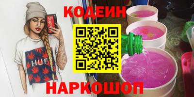 mdpv Партизанск