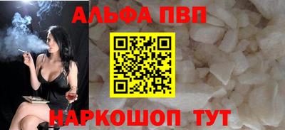 гидропоника Пенза