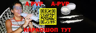 MDMA Premium VHQ Первоуральск