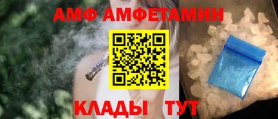 MDMA Premium VHQ Первоуральск