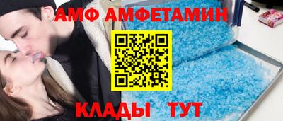 гидропоника Пенза