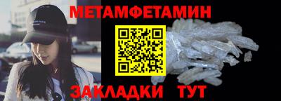 mdpv Партизанск