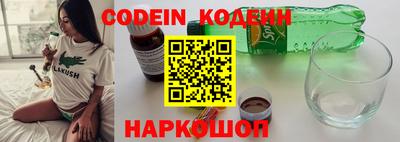 MDMA Premium VHQ Первоуральск