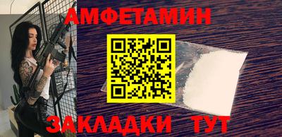 гидропоника Пенза