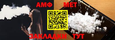 MDMA Premium VHQ Первоуральск