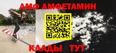 mdpv Партизанск