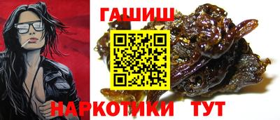 герыч Пугачёв