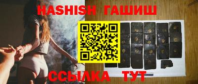 mdpv Партизанск