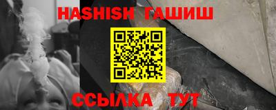MDMA Premium VHQ Первоуральск
