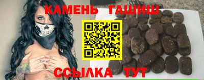 mdpv Партизанск