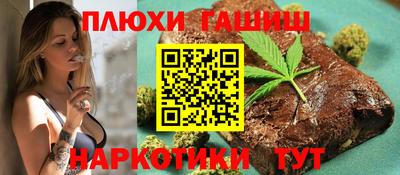 mdpv Партизанск