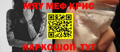 mdpv Партизанск