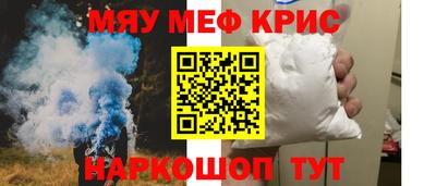 гидропоника Пенза